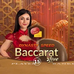 Dynasty Speed Baccarat 15